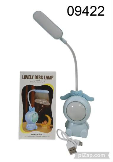 Imagen de VELADOR ASTRONAUTA 1.26